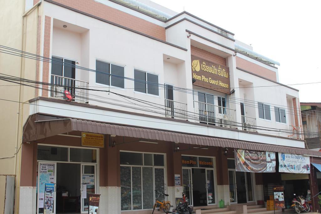 Hom Pho Guesthouse Huay Xai Esterno foto